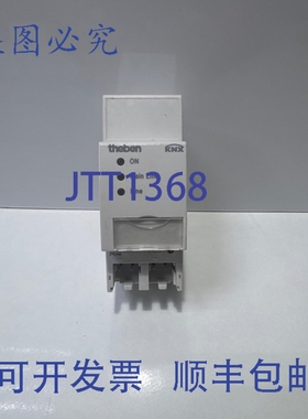 原装供应THEBEN 2G 110171R0011 KNX 线路耦合器