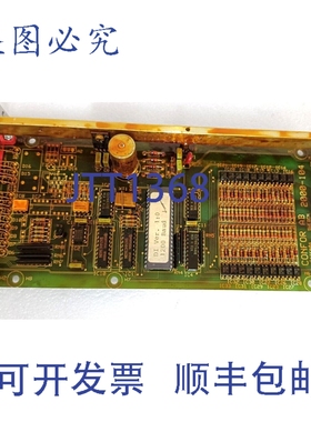 原装供应STALECTRONIC 2000 1891 726 PCBA 板