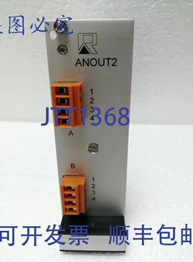 原装供应ROSPEN PLC 模拟输出卡 ANOUT2 / ANO2