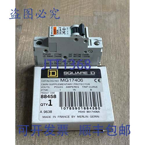 现货供应SQUARE D MG17406 C60N 断路器 B 型 1 极 15A 277VAC
