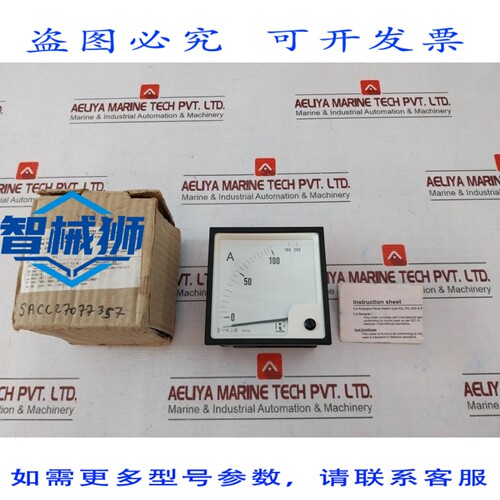 原装供应 RISHABH EQ 96 模拟电流表 SACC27077357 0-100/200A 10