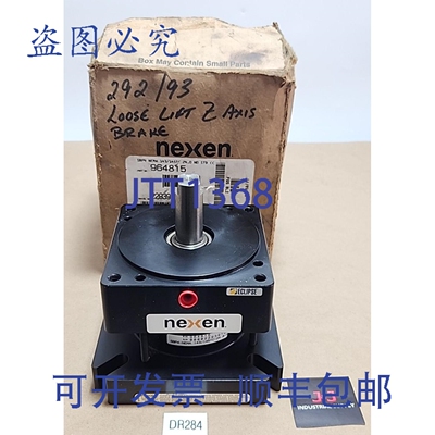 原装供应Nexen 964815 SBP4-NEMA 143/145TC-24.0 Eclipse 伺服电