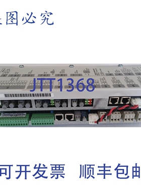 原装供应NDCU-21C驱动控制器