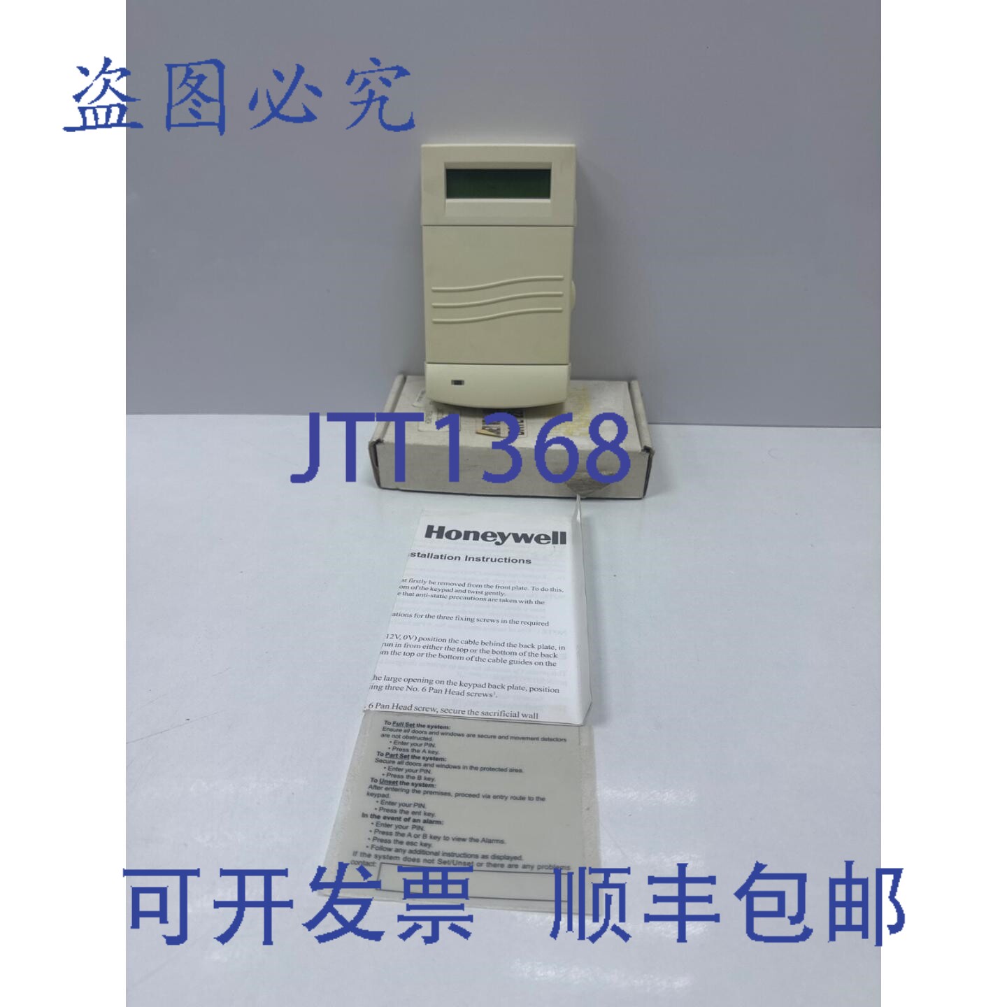 原装供应CP037-01 MK7 Galaxy 键盘