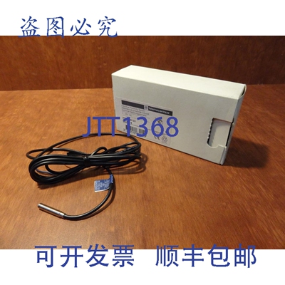 原装供应 XSMN 08122 接近开关 063214