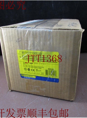 原装供应方形D 9070TF100D2 240/480V -24V