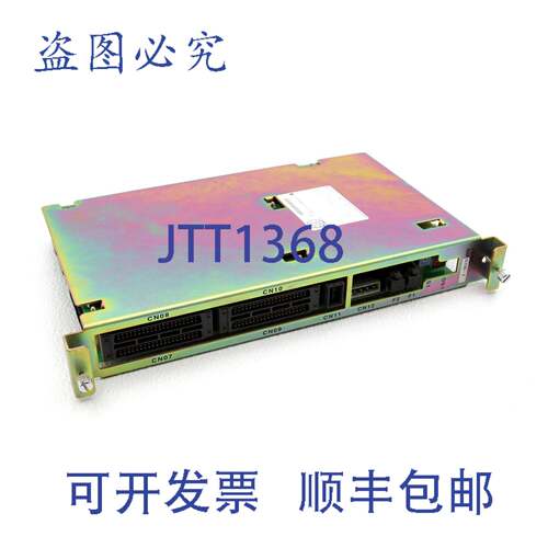 原装供应安川I/O接口控制板 JZNC-NIF01B-1