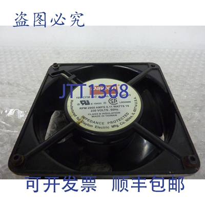 原装供应DAYTON CNC 冷却风扇 105 CFM 轴流风扇 4WT33 230V 0.11