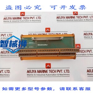 原装供应 博尼尔模块 RS-F 64 2247.6 RS-F 60 2246.6