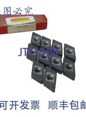 原装供应（ - 10 件装）SVIK R170.5-851 硬质合金BLADE