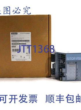 原装供应电源PSU8600 6EP3436-8MB00-2CY0