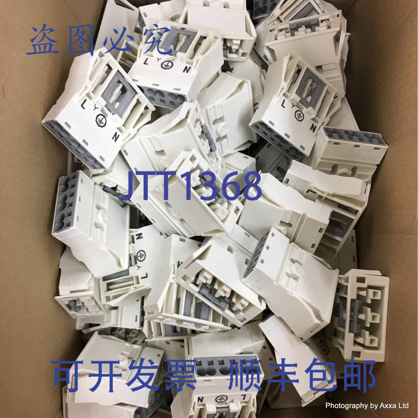 原装供应卡入式插座 770-723 770723 每盒 100 个