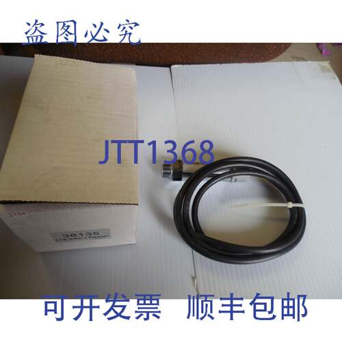 原装供应KACOM 加热器 38135 115 VAC 1/2