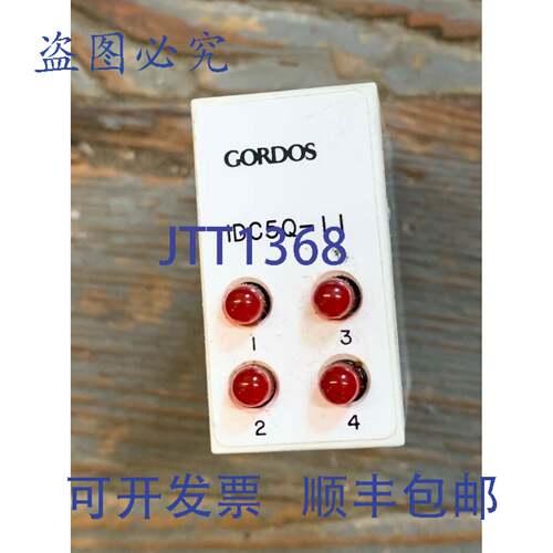 现货供应GORDOS CROUZET IDC5Q II I/O模块 10-32VDC 输出 50mA30