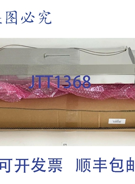 原装供应！！！Perkin Elmer MZ3200075 漂移管-AXION +