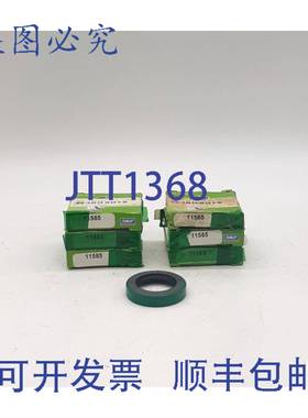 原装供应SKF 11585 件 - 6 件