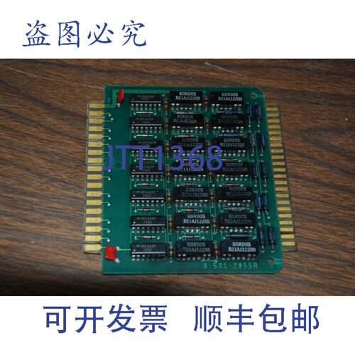 原装供应电路板 3 531 2855A 35312855