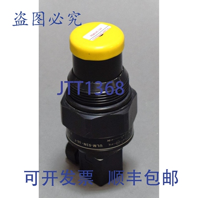 现货供应Dinel Ulm-53n-06-I