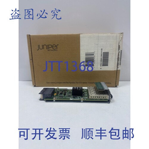 原装供应Networks 711-026017 R07 EX-UM-2X4SFP 模块卡， EX4200