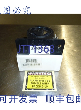 原装供应通用备用电源 BU2000A-24V 112dB 蜂鸣器 30751