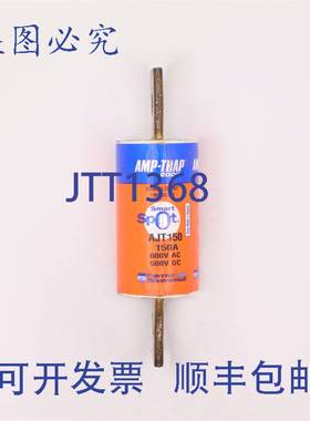 原装供应FERRAZ SHAMUT 600 伏电 500 伏直流电 150 安培智能点保