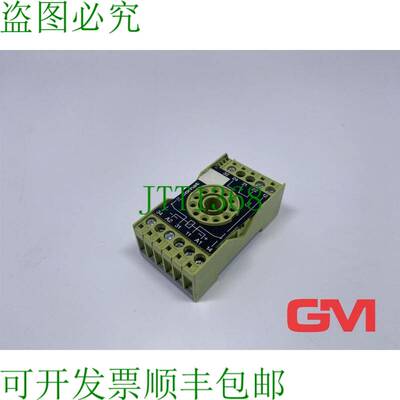 原装供应Comat Zoccolo Relè C3 CS-11 Relè Presa 10A/380V 10