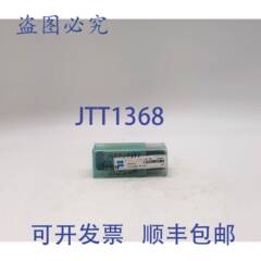 原装供应OSG 13107-01 长槽丝锥 1