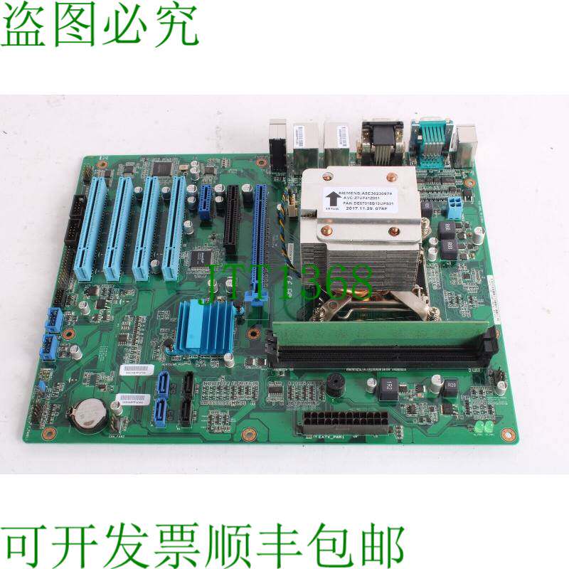 原装供应A5E35534168-A10 控制主板 Intel i5-4570S @ 2.90 GHz /
