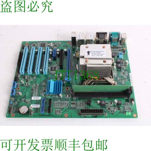 原装供应A5E35534168-A10 控制主板 Intel i5-4570S @ 2.90 GHz /