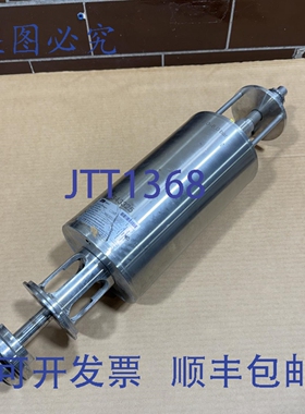 原装供应Norit Sudmo 3英寸级阀门 S370E-XE-25-X-XX-PR5.0-8.0-A