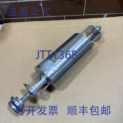 原装供应Norit Sudmo 3英寸级阀门 S370E-XE-25-X-XX-PR5.0-8.0-A