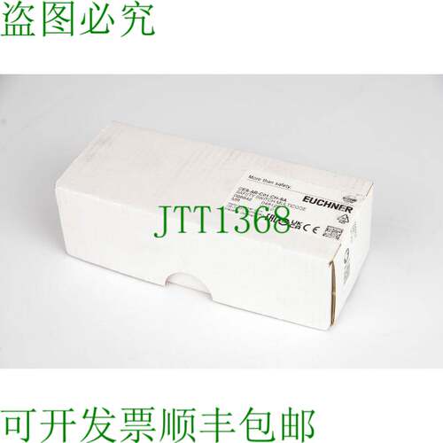 原装供应安士纳CES-AR-C01-CH-SA 098942