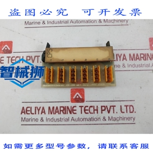 原装供应 SKARPENORD 数据 ASPLACA DE CIRCUITO IMPRESA PCB NCA