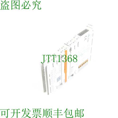 原装供应Beckhoff EL5042模块