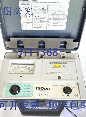 原装供应Metrel MA-2060 ISO-Test 5kV 便携式BIDDLE-MEGR绝缘仪