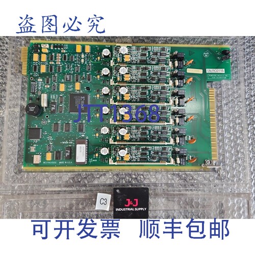原装供应??? 7379A31G05 3A99165G05 9QAW2B ?????? +