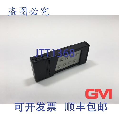 原装供应发射器 5TC6116 IR-64K 工业发送器 8-Kanal IP54 Codier