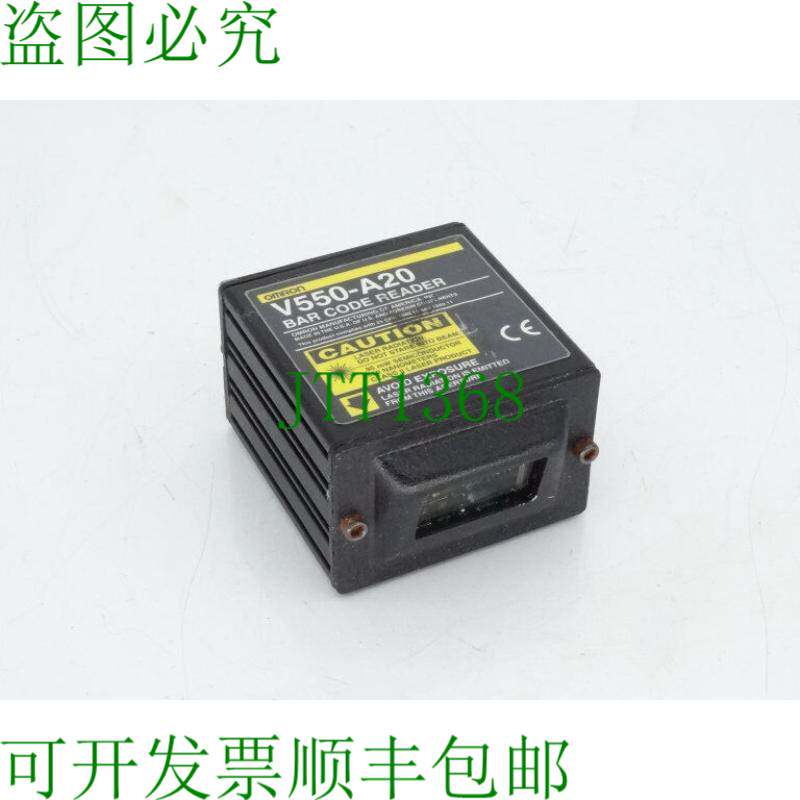 原装供应V550-A20条码扫描仪