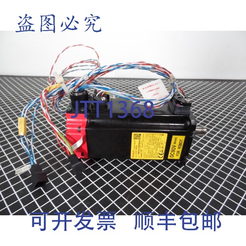 原装供应Fanuc A06B-0116-B8550048 伺服电机 BiSR 1/6000 6kRPM