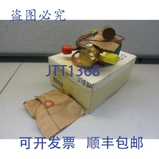 原装供应开利EA36YD141膨胀阀（20780）