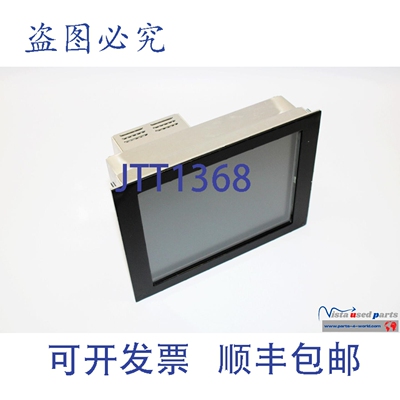 现货供应Viscotech 10030701 B&R Provit TFT 10.4英寸工业显示器
