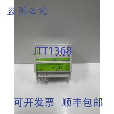 原装供应MERTEN 683129 电源 320 REG-K