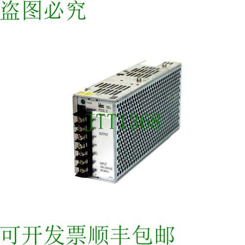 原装供应Idec PS3L-E24AF 电源,100-240V 交流电输入,24V 输出