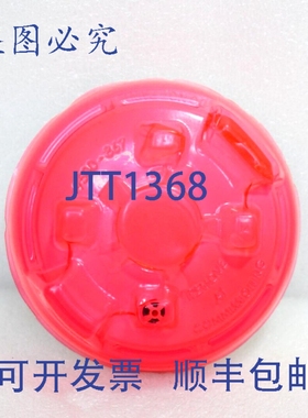 原装供应SIMPLEX 4098-9754 模拟多传感器 40989754