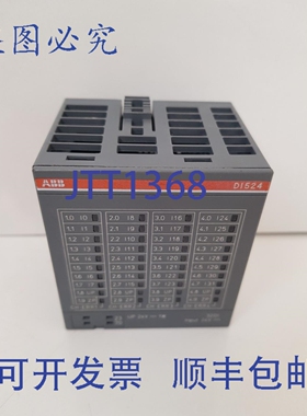 原装供应1SAP240000R0001 DI524 G0 数字输入模块