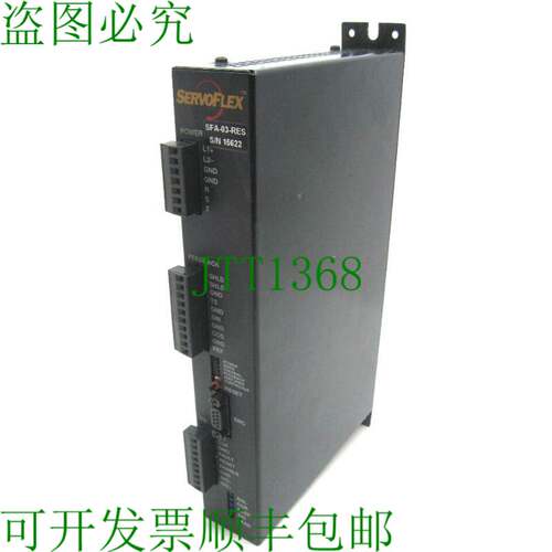 原装供应盖板 SFA-03-RES ServoFlex 盖板