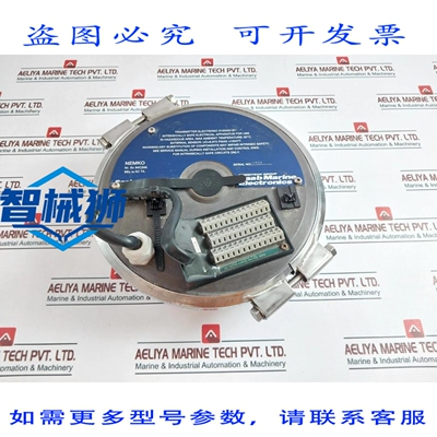 原装供应 SAAB TANKRADAR 9150064-871 M 发射器电子单元