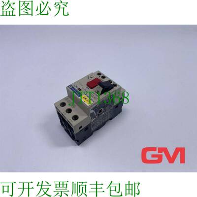 原装供应 发动机保护中断器 GV2-ME21 Disjoncteur