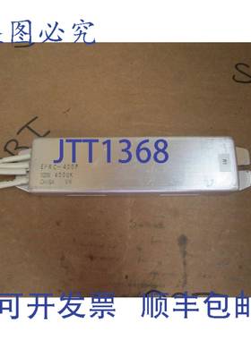 原装供应东方马达 EPRC-400P EPRC400P 100W 400K Ω 欧姆