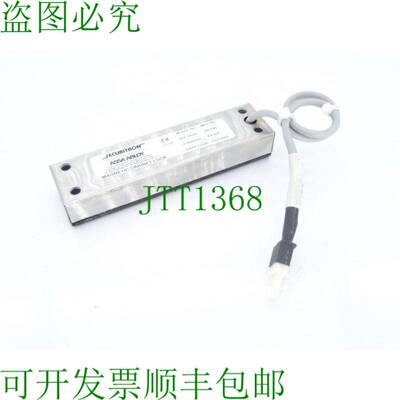 原装供应SECURITRON MCL-24